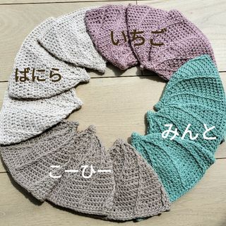 新生児用ホイップ帽子　ハンドメイド(帽子)