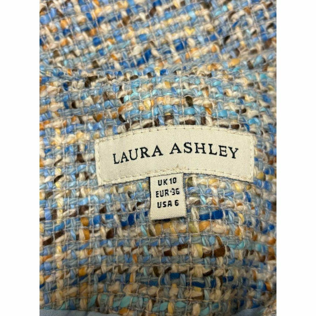 LAURA ASHLEY(ローラアシュレイ)のLAURA ASHLEY ジャケット　サイズ36〖N4642〗 レディースのジャケット/アウター(ノーカラージャケット)の商品写真