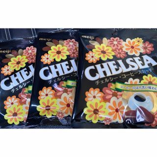 チェルシー(chelsea)のチェルシー  コーヒースカッチ　明治(菓子/デザート)