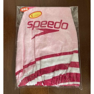 スピード(SPEEDO)のSpeedo ヘアキャップ 水泳 プール スイミング 新品(マリン/スイミング)