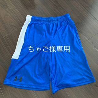 アンダーアーマー(UNDER ARMOUR)のアンダーアーマー　ハーフパンツ(パンツ/スパッツ)