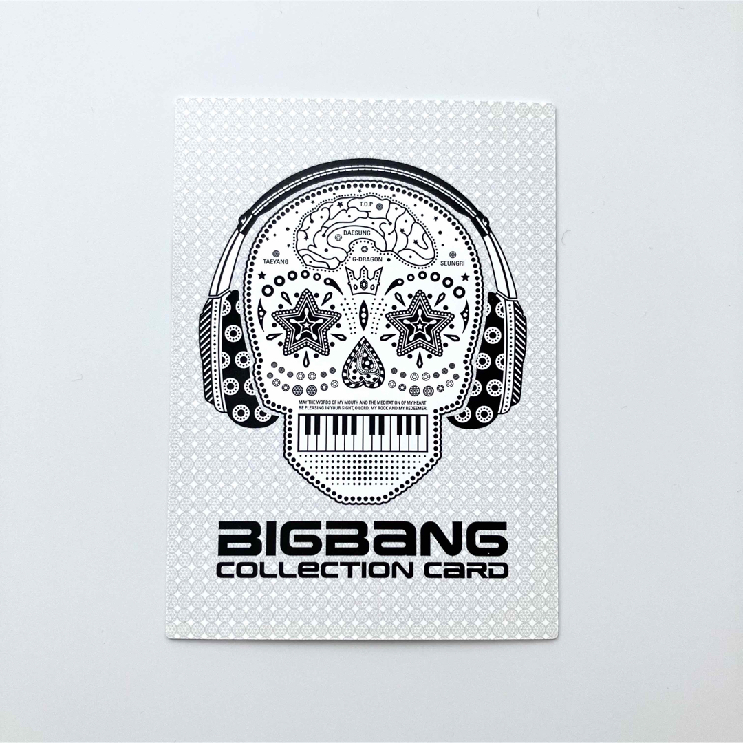 BIGBANG(ビッグバン)の【 51・86 ジヨン 】BIGBANG コレクションカード エンタメ/ホビーのタレントグッズ(アイドルグッズ)の商品写真