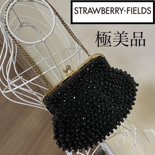 ストロベリーフィールズ(STRAWBERRY-FIELDS)の美品☆ストロベリーフィールズ☆ がま口　バック☆ 財布(ハンドバッグ)