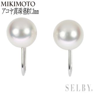 MIKIMOTO - ミキモト K18WG アコヤ真珠 イヤリング 径約7.3mm