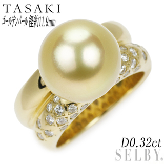 タサキ(TASAKI)の田崎真珠 K18YG ゴールデンパール ダイヤモンド リング 径約11.9mm D0.32ct(リング(指輪))