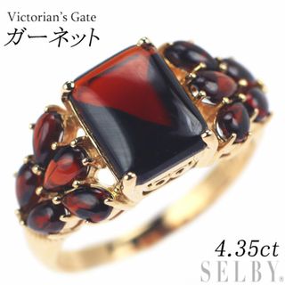 ヴィクトリアンズゲート K18PG ガーネット リング 4.35ct(リング(指輪))