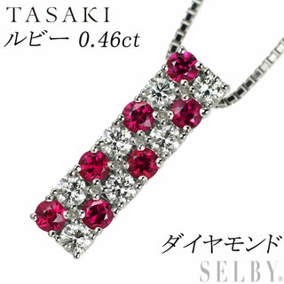 タサキ(TASAKI)の田崎真珠 K18WG ルビー ダイヤモンド ペンダントネックレス 0.46ct(ネックレス)