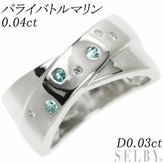 Pt900 パライバトルマリン ダイヤモンド リング 0.04ct D0.03ct(リング(指輪))