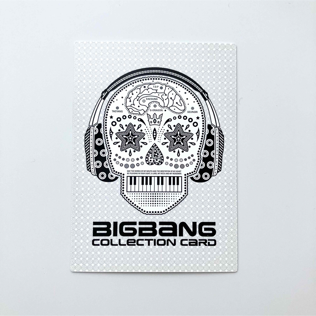 BIGBANG(ビッグバン)の【 61・86 ジヨン 】BIGBANG コレクションカード エンタメ/ホビーのタレントグッズ(アイドルグッズ)の商品写真