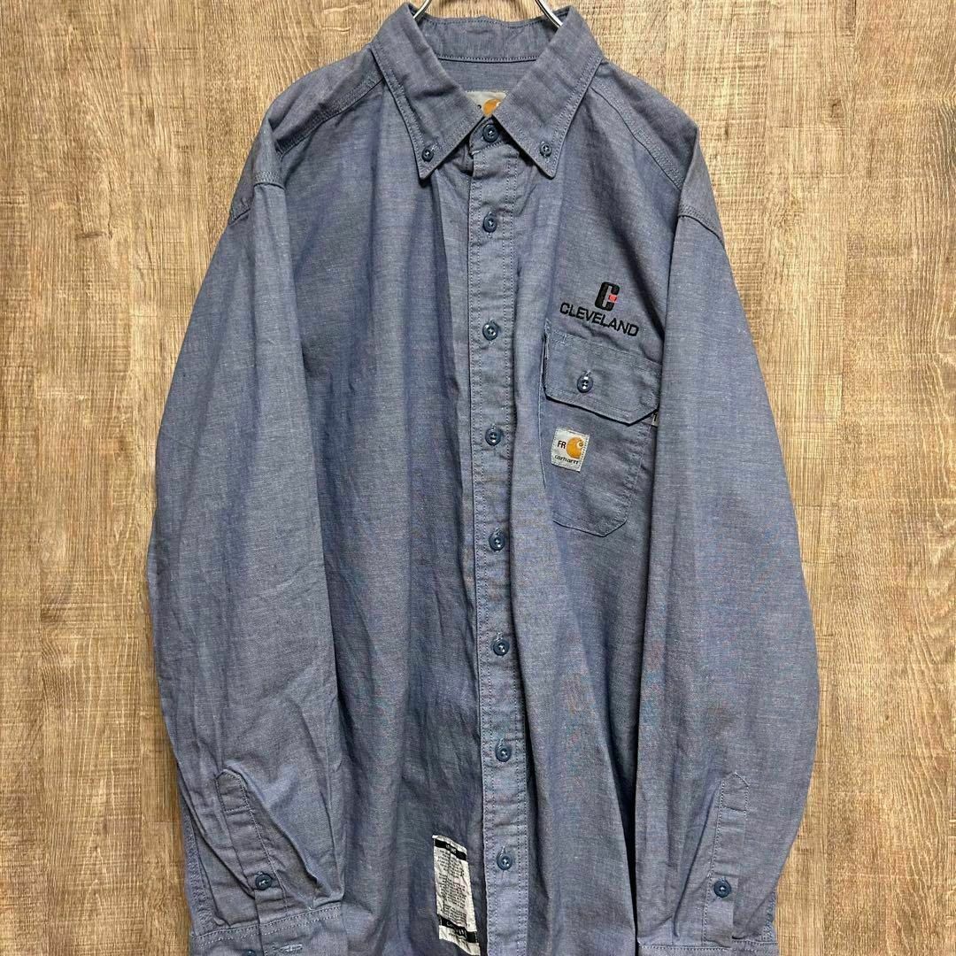 carhartt(カーハート)のCarhartt FR カーハート　ワークシャツ　ライトブルー　ワンポイントロゴ メンズのトップス(シャツ)の商品写真