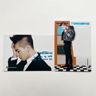 ビッグバン(BIGBANG)の【 12・17 ヨンベ 】BIGBANG コレクションカード(ミュージシャン)