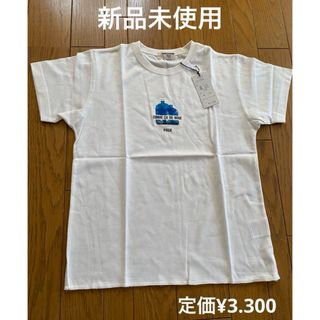 コムサデモード(COMME CA DU MODE)の新品未使用　COMME CA DU MODE  FILLE Tシャツ130センチ(Tシャツ/カットソー)