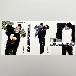 ビッグバン(BIGBANG)の【 52・67・77 ヨンベ 】BIGBANG コレクションカード(アイドルグッズ)