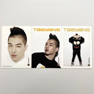 ビッグバン(BIGBANG)の【 72・82・87 ヨンベ 】BIGBANG コレクションカード(アイドルグッズ)