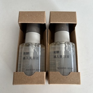 ムジルシリョウヒン(MUJI (無印良品))の2本セット/無印良品 発酵導入美容液・50mL(美容液)