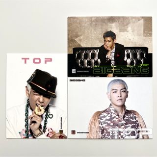 ビッグバン(BIGBANG)の【 58・83・93 TOP 】BIGBANG コレクションカード(アイドルグッズ)