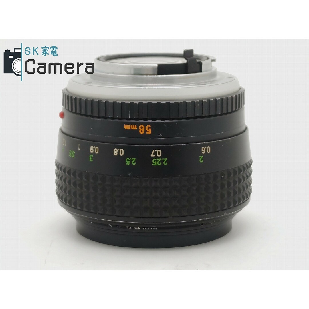 KONICA MINOLTA(コニカミノルタ)のMINOLTA MC ROKKOR 58ｍｍ F1.2 ミノルタ キャップ付き スマホ/家電/カメラのカメラ(レンズ(単焦点))の商品写真