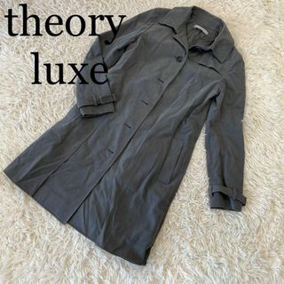 セオリーリュクス(Theory luxe)のtheory luxe ステンカラーコート ブルーグレー 40サイズ(ロングコート)