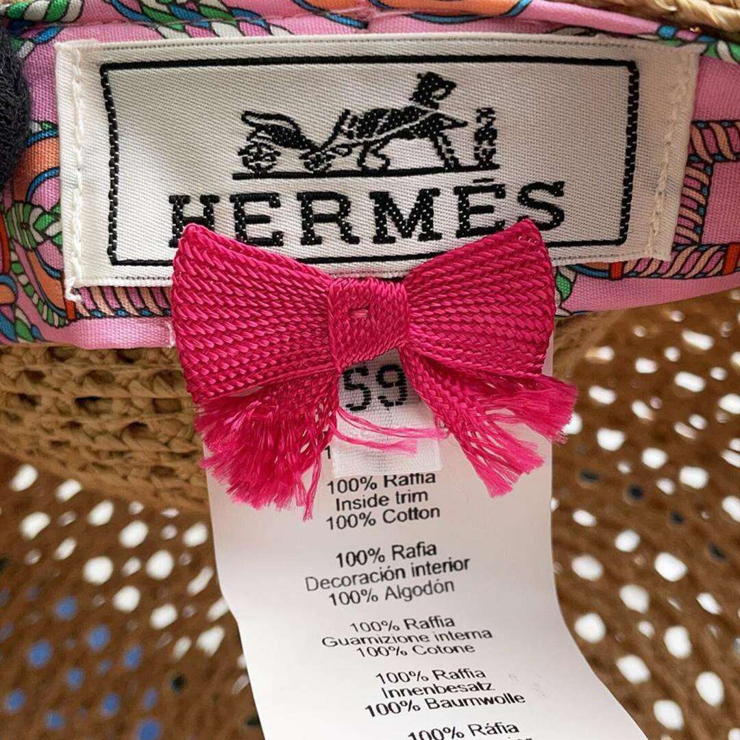 Hermes(エルメス)のエルメス キャスケット ガラテ カノエH プリント ラフィア サイズ59 HERMES 帽子 レディースの帽子(その他)の商品写真