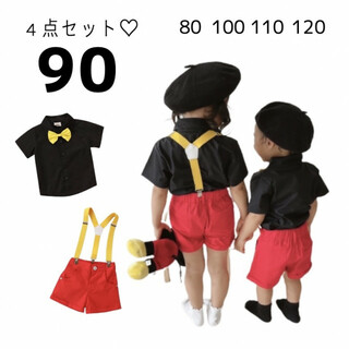 キッズ 90 コスチューム セット 動物 海外子供服 コスプレ スーツ(パンツ/スパッツ)