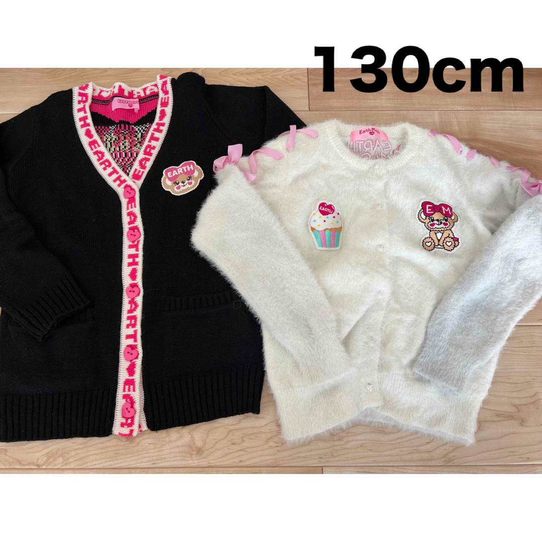 EARTHMAGIC(アースマジック)の67.アースマジック  130cmセット キッズ/ベビー/マタニティのキッズ服女の子用(90cm~)(ジャケット/上着)の商品写真