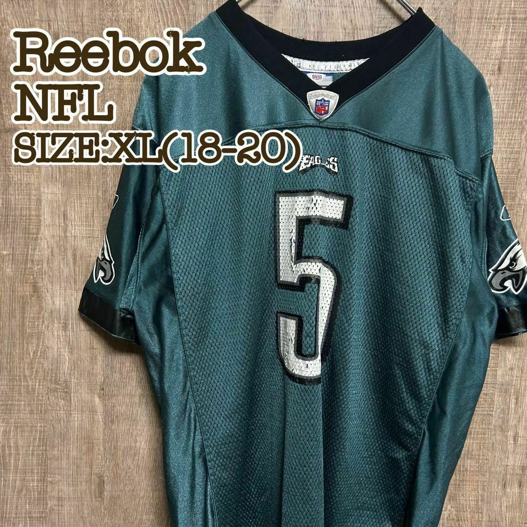 Reebok(リーボック)のReebokリーボック　NFL フィラデルフィア・イーグルス　ゲームシャツXL( キッズ/ベビー/マタニティのキッズ服女の子用(90cm~)(Tシャツ/カットソー)の商品写真
