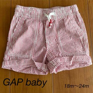 ベビーギャップ(babyGAP)の【未使用】baby GAP半ズボン　18m〜24m(パンツ/スパッツ)