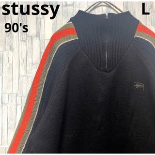 ステューシー(STUSSY)のオールドステューシー ハーフジップニット セーター 刺繍ロゴ ブラックL 90s(ニット/セーター)