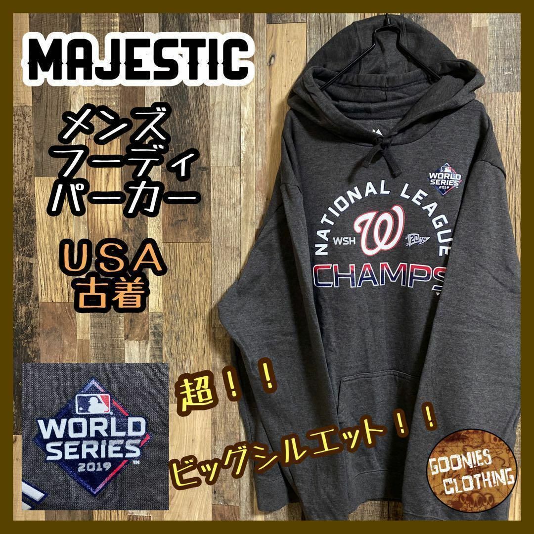 Majestic(マジェスティック)のマジェスティック メンズ フーディ パーカー ベースボール 2019 USA古着 メンズのトップス(パーカー)の商品写真