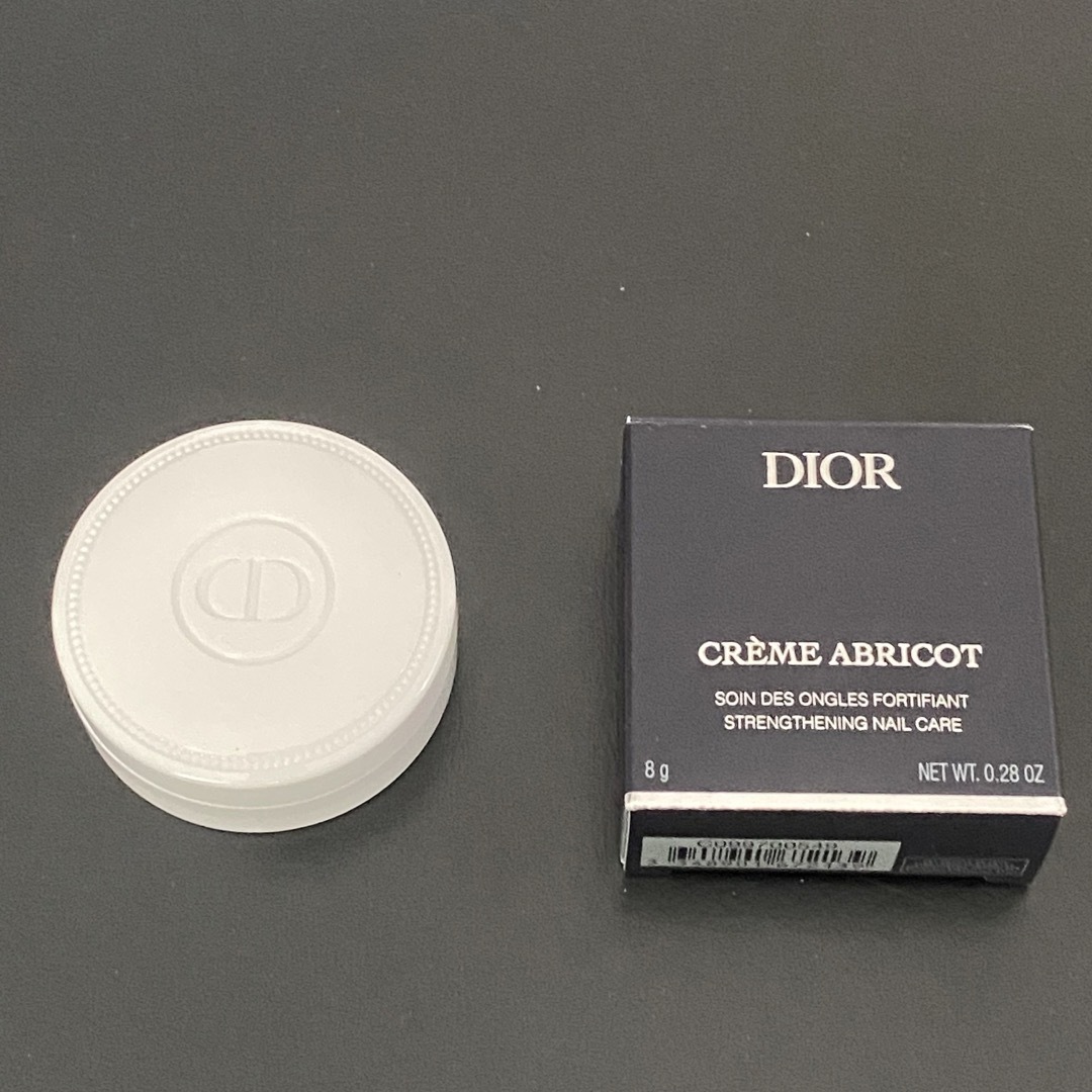 Dior(ディオール)のディオール　ネイルクリーム　クレームアブリコ コスメ/美容のネイル(ネイルケア)の商品写真