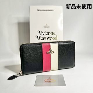 ヴィヴィアンウエストウッド(Vivienne Westwood)の★新品未使用★Vivienne Westwood 長財布 ブラック(財布)