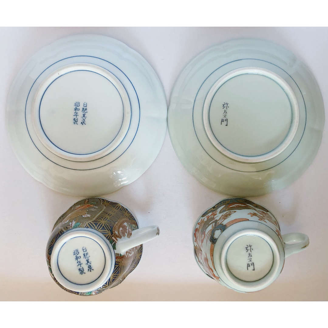 美品 日本製 高級 ブランド カップ ソーサー 6客 セット 金彩 の 美品 日本製 高級 ブランド カップ ソーサー 6客 セット 金彩 の