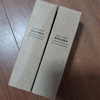 ムジルシリョウヒン(MUJI (無印良品))の美容液(美容液)