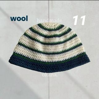 wool / green×navyボーダー帽クロシェハット クラッシャーハット(ニット帽/ビーニー)