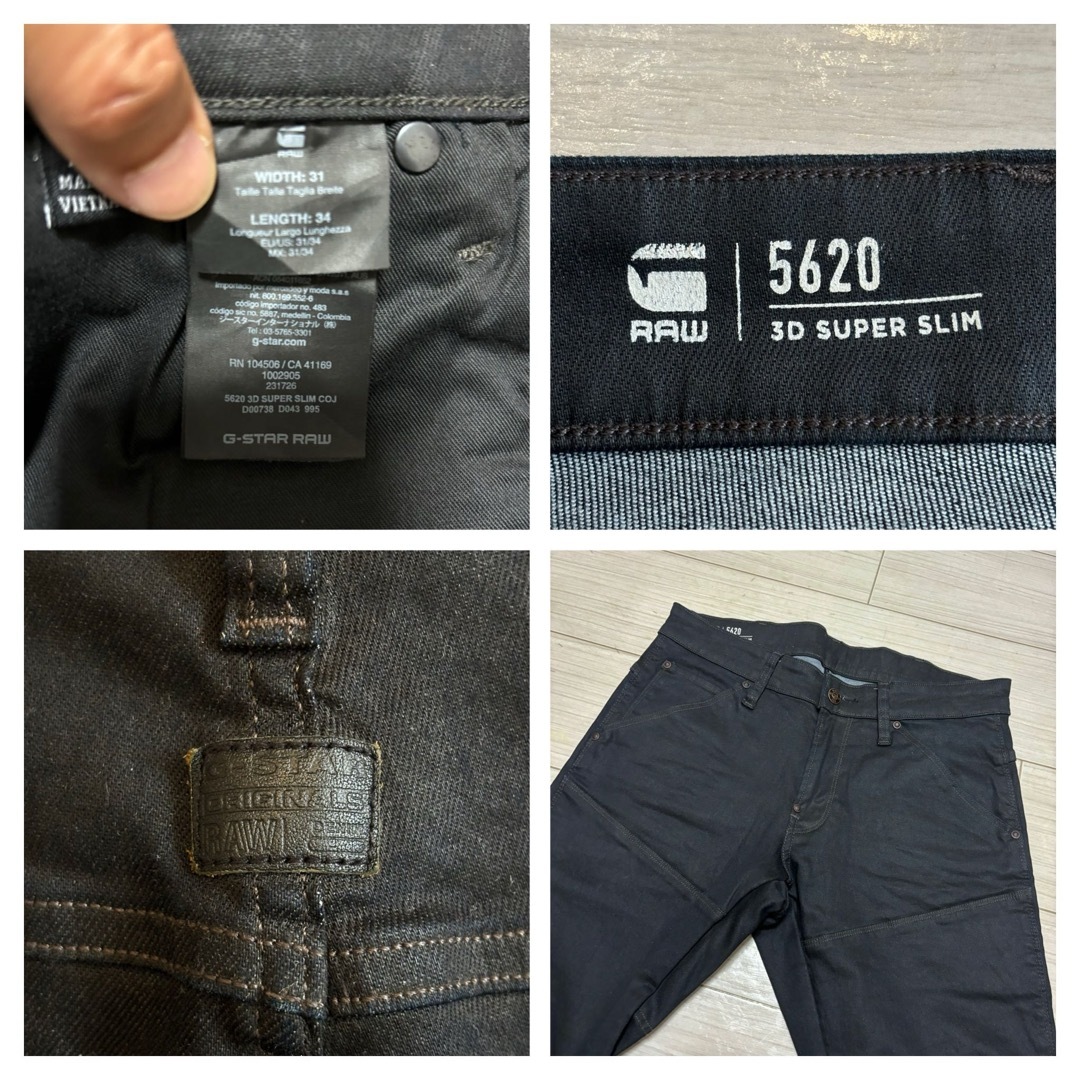 G-STAR RAW(ジースター)の美品■ジー スター■5620 3D スーパースリム コーティング バイカーデニム メンズのパンツ(デニム/ジーンズ)の商品写真