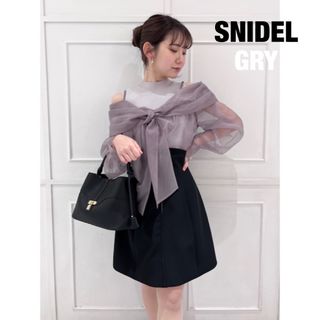 スナイデル(SNIDEL)のスナイデル snidel リボンシャツキャミセットニット グレー　フリー★新品(シャツ/ブラウス(長袖/七分))