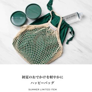 ディーンアンドデルーカ(DEAN & DELUCA)の4/1販売 DEAN&DELUCA スーベニアセット ナチュラル 水抜き(容器)