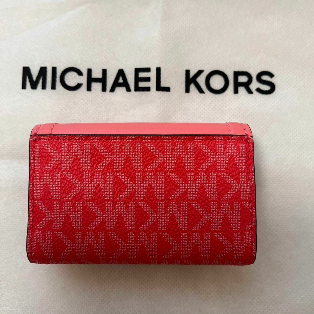 Michael Kors(マイケルコース)の未使用 MICHAEL KORS マイケルコース キーケース6連 バイカラー  レディースのファッション小物(キーケース)の商品写真