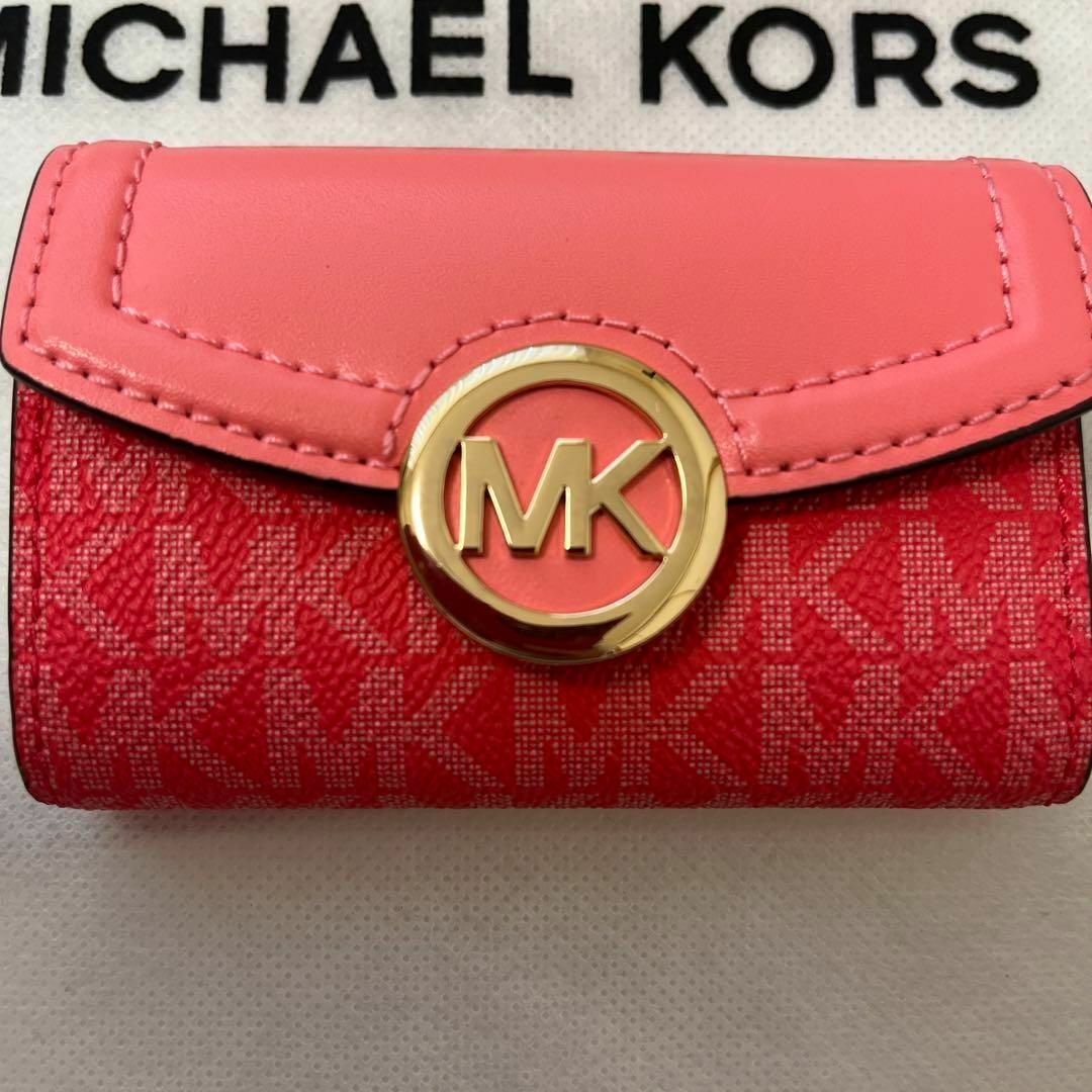 Michael Kors(マイケルコース)の未使用 MICHAEL KORS マイケルコース キーケース6連 バイカラー  レディースのファッション小物(キーケース)の商品写真