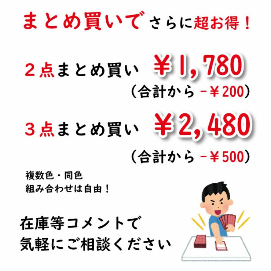 【セットでお得】レギュラーサイズ ダークグリーン スリーブ  インナー各100枚 エンタメ/ホビーのトレーディングカード(カードサプライ/アクセサリ)の商品写真