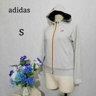 アディダス(adidas)のadidas　極上美品　パーカー　Ｓサイズ　グレー系(パーカー)