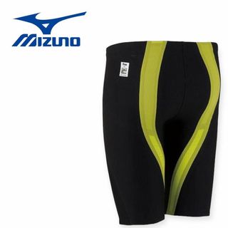 MIZUNO - MIZUNO GX-SONIC II ST スプリントライム N2MB5001