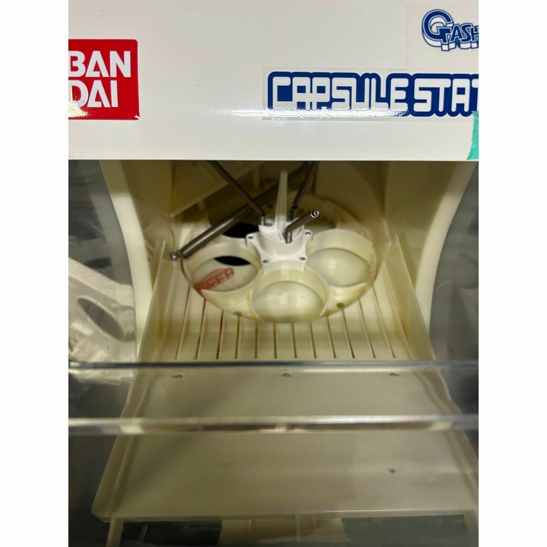 美品送料込みC-11 バンダイ製カプセルステーション中古 美品送料込みC-11 バンダイ製カプセルステーション中古