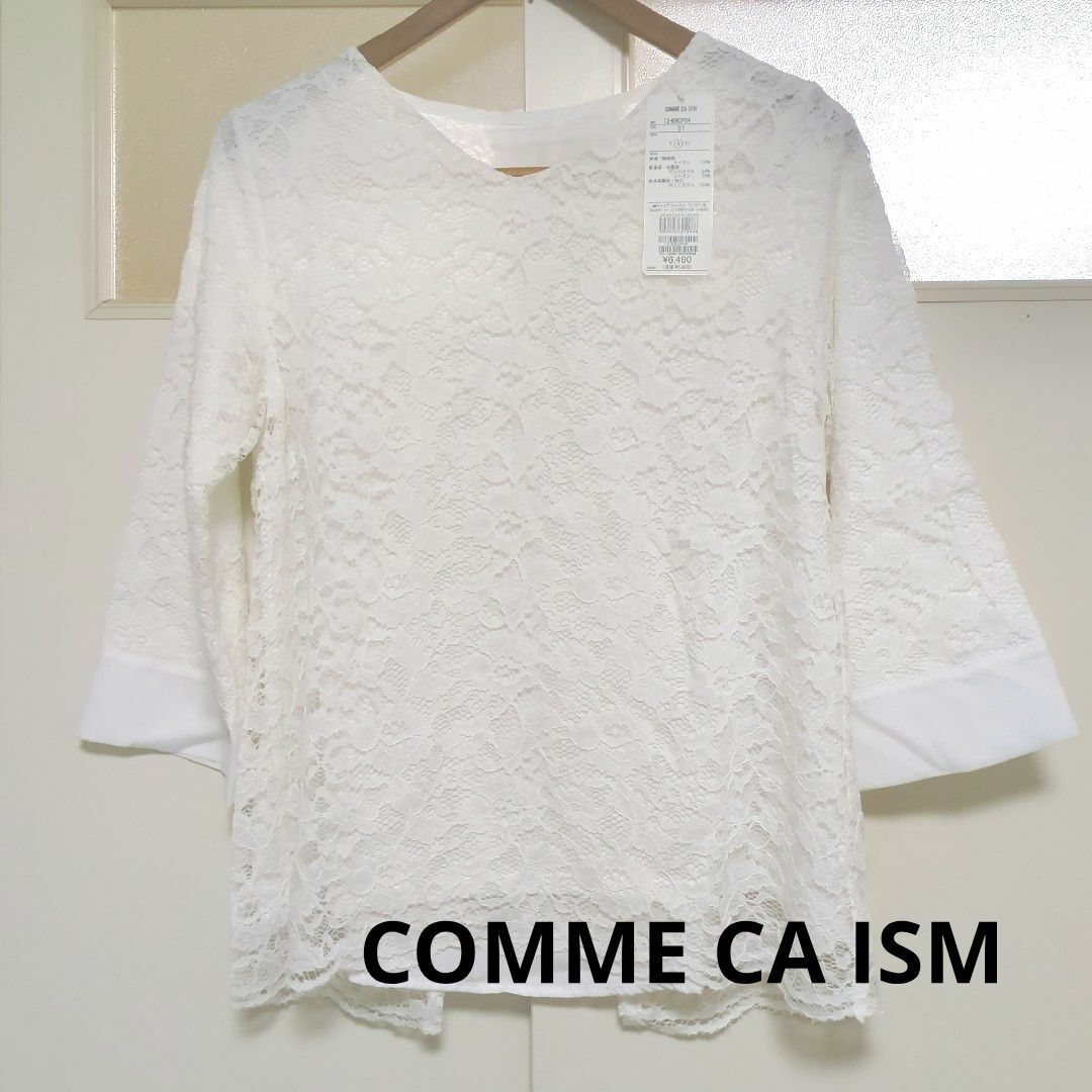COMME CA ISM(コムサイズム)のコムサイズム　レース　ブラウス レディースのトップス(シャツ/ブラウス(長袖/七分))の商品写真
