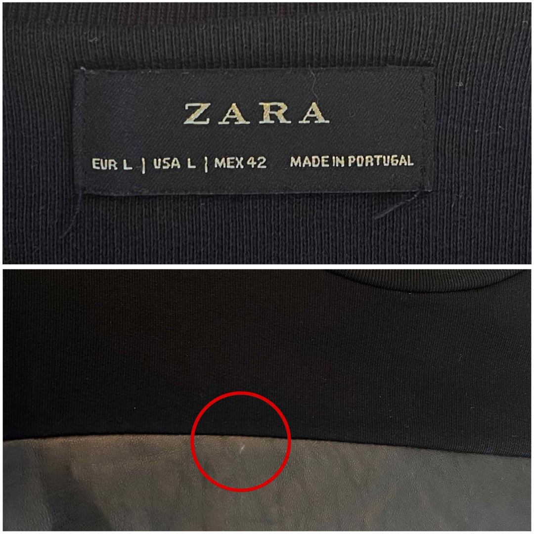 ZARA(ザラ)のザラ ZARA メンズ 切替トレーナー　レザー 黒×白 スウェット パーカー L メンズのトップス(パーカー)の商品写真