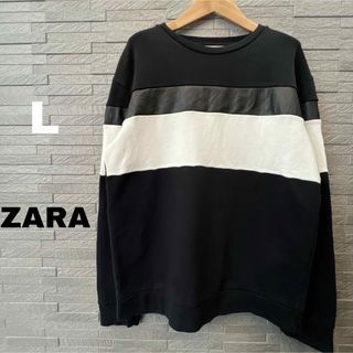 ザラ(ZARA)のザラ ZARA メンズ 切替トレーナー　レザー 黒×白 スウェット パーカー L(パーカー)