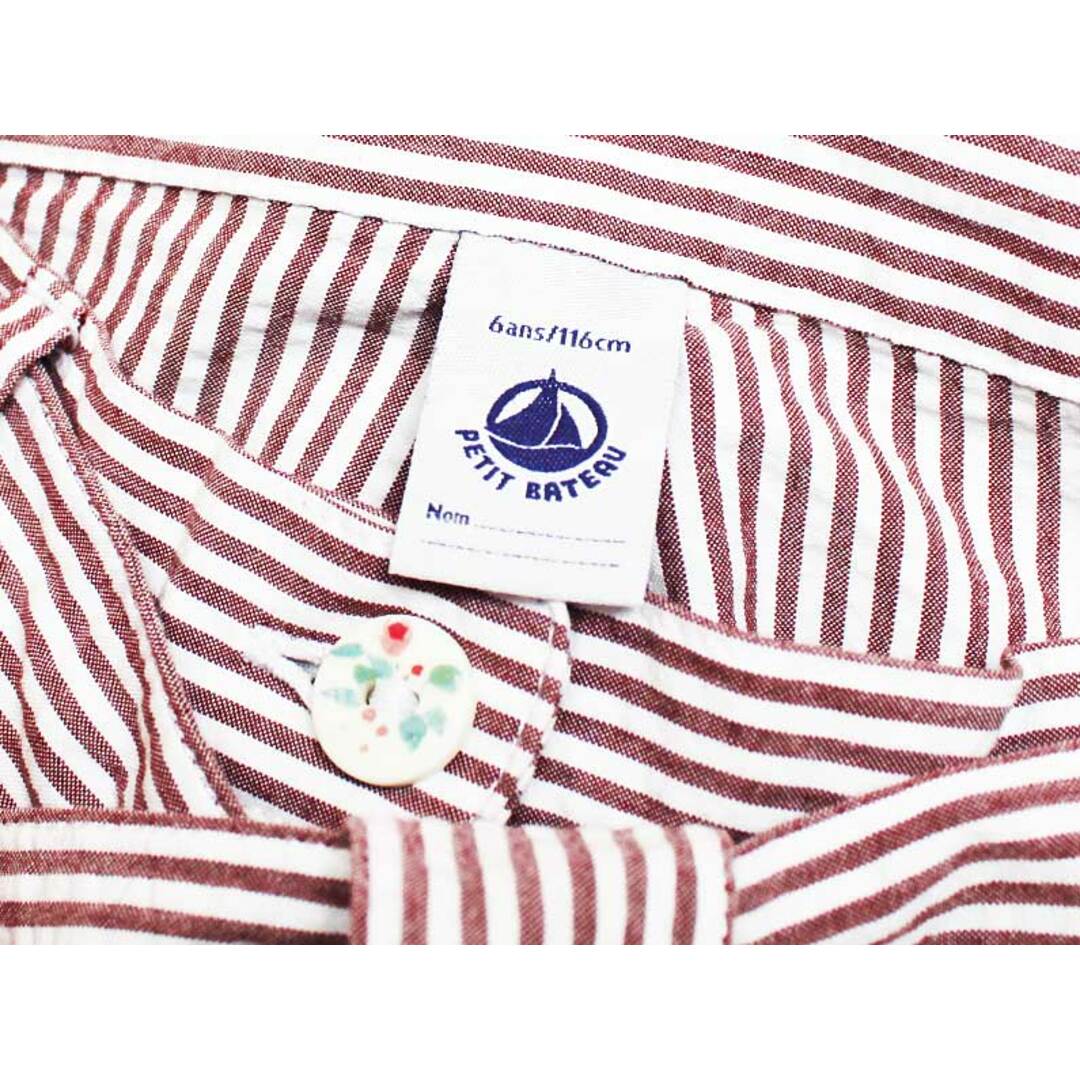 PETIT BATEAU(プチバトー)の【春夏物 新入荷!】[プチバトー/PETIT BATEAU]116cm ショートパンツ/ハーフパンツ/半ズボン/短パン 茶×白【中古】子供服 キッズ kids 女の子 春夏 bottoms 504042 キッズ/ベビー/マタニティのキッズ服女の子用(90cm~)(パンツ/スパッツ)の商品写真