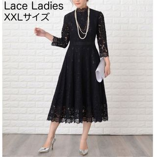 ドレス　Lace Ladies オケージョン　大きいサイズ　総レース　ブラック(ロングワンピース/マキシワンピース)