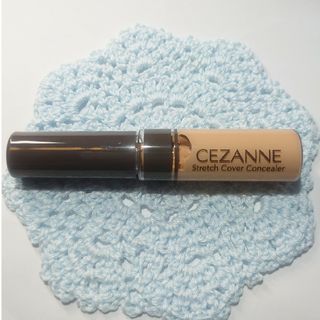 CEZANNE（セザンヌ化粧品） - セザンヌ ストレッチカバーコンシーラー 20 ナチュラル系