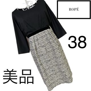 ROPE’ - 美品☆ロペ ☆美スタイル☆ドッキング　ワンピース☆38